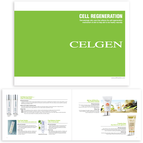 STC Life — Celgen 카탈로그