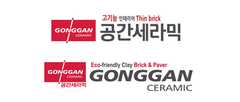 공간세라믹 — Logo Design