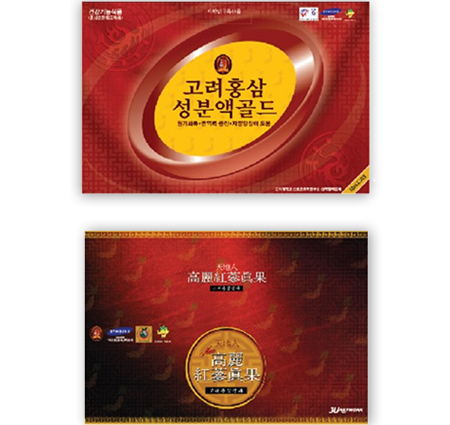 제이유네트워크 — Package Design