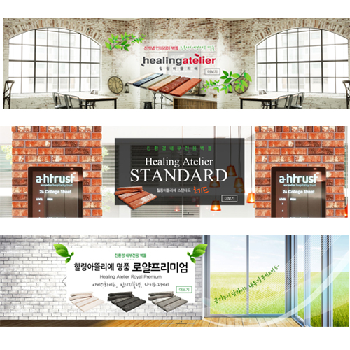STC Life — STC기업 웹배너