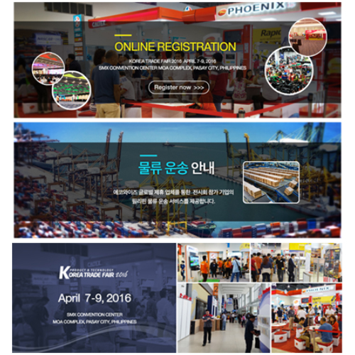 Korea Trade Fair2016 — 한필무역박람회2016 웹배너