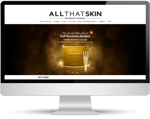 allthatskin — 올댓스킨 쇼핑몰