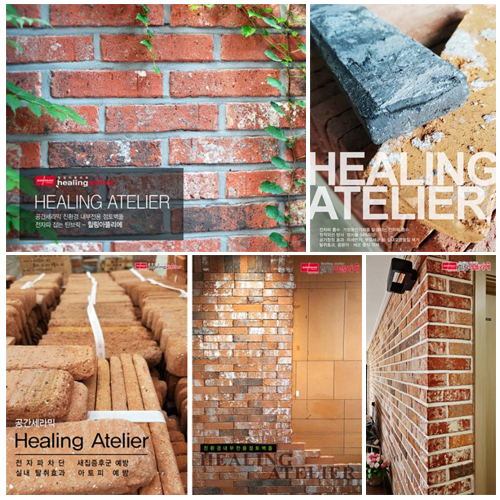 Gonggan Ceramic — 공간세라믹 블로그